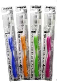 Toothbrush with nano silver, nano gold or xylitol